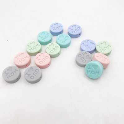 10 kom/Part silikonske perle 18 mm perle volim mamu/tatu DIY kopče za dudu varalica Nakit Ogrlica Dodaci za zube Silikonska grickalica za bebe