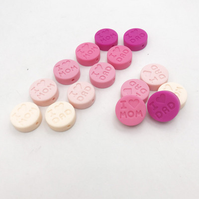 10 kom/Part silikonske perle 18 mm perle volim mamu/tatu DIY kopče za dudu varalica Nakit Ogrlica Dodaci za zube Silikonska grickalica za bebe