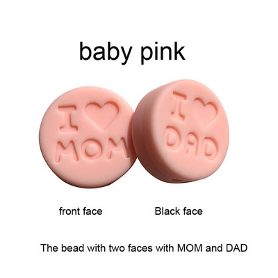 10 kom/Part silikonske perle 18 mm perle volim mamu/tatu DIY kopče za dudu varalica Nakit Ogrlica Dodaci za zube Silikonska grickalica za bebe