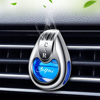 Уникален креативен аромат за освежител за климатик за кола за многократно пълнене за освежител за въздух на Van Vent Аромат за кола