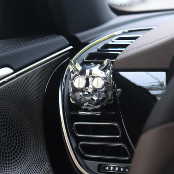 2022 Cool Creative άρωμα αυτοκινήτου Scent Bulldog Air Freshener Auto Perfume Car Interior Decoration Freshener Diffuser Άρωμα