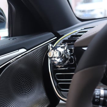 2022 Cool Creative άρωμα αυτοκινήτου Scent Bulldog Air Freshener Auto Perfume Car Interior Decoration Freshener Diffuser Άρωμα