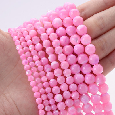 Prirodne školjkaste perle Šarene okrugle biserne labave razmaknice za izradu nakita DIY šarm narukvica ogrlica dodaci 4/6/8 mm