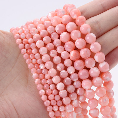 Prirodne školjkaste perle Šarene okrugle biserne labave razmaknice za izradu nakita DIY šarm narukvica ogrlica dodaci 4/6/8 mm