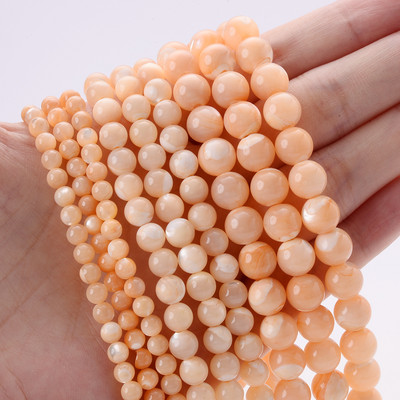 Prirodne školjkaste perle Šarene okrugle biserne labave razmaknice za izradu nakita DIY šarm narukvica ogrlica dodaci 4/6/8 mm