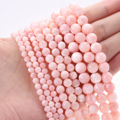 Prirodne školjkaste perle Šarene okrugle biserne labave razmaknice za izradu nakita DIY šarm narukvica ogrlica dodaci 4/6/8 mm