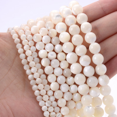 Prirodne školjkaste perle Šarene okrugle biserne labave razmaknice za izradu nakita DIY šarm narukvica ogrlica dodaci 4/6/8 mm