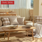 2021. Geometrijske jastučnice Jastuk s printom žutih kariranih pruga za kućnu stolicu Kauč Dekoracija Jastučnice 45x45/30x50 cm