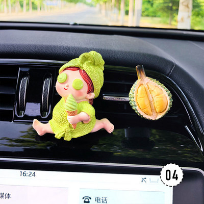 Osvježivač zraka u automobilu Miris u stilu Ventilacijski otvor Parfem Difuzor Crtić Trčanje Sauna Djevojke Mirisi Osvježivači zraka Stezaljka Parfem