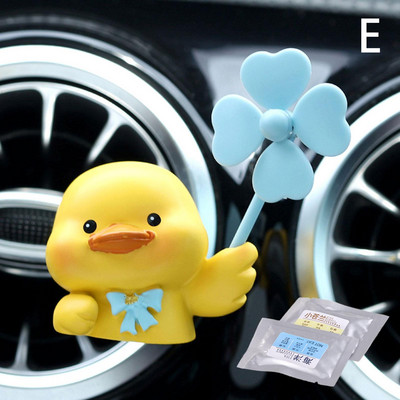 Osvježivač zraka za automobil Pročišćivač Slatka patka Medvjed Svinja Slika 2 Outlet Outlet Mirisna vjetrenjača Parfem Bez mirisa Rotirajući Diff C1H9