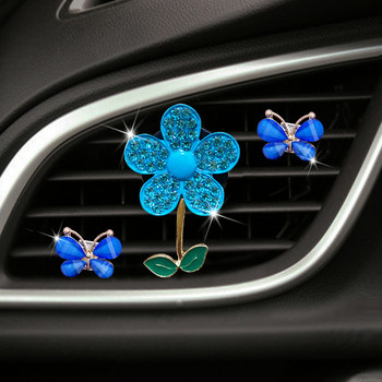 1/3 БР. Crystal Flower Освежител за въздух за кола Lovely Little Butterfly Ladies\' Car Parfume Decoration Clip Освежител на въздуха Автомобилен аромат