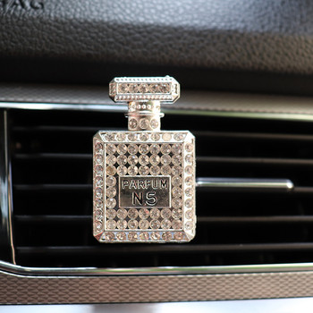 Car Aroma Diffuser Bling Diamond Парфюмна бутилка Decor for Car Air Vent Clip Освежител за въздух в автомобилна интериорна декорация Автомобилен парфюм