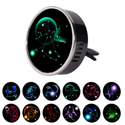 Styling Air Aromatherapy Clip Constellations Theme Diffuser Αεραγωγός Αστεία αξεσουάρ αυτοκινήτου Αναμνηστικό Δώρο