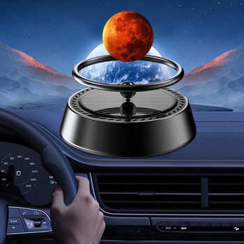 Освежител за въздух за кола Jupiter Eearth Planet Auto Dashboard Ароматерапия Автомобил Интериор на автомобила Въртящ се парфюм Въздушен дифузьор Декор