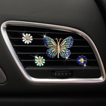Универсален аромат за освежител за кола Rhinestone Butterfly Auto Outlet Парфюм Ароматерапия Декоративен клип Аксесоари за автомобили Интериор