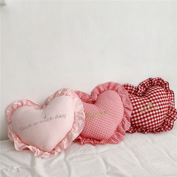 Ruffled Love Heart Cushion Γεωμετρικά δικτυωτά γράμματα κεντητικό μαξιλάρι βαμβακερό μαξιλάρι βολάν Παιδικό ντεκόρ Δώρα ντους μωρού