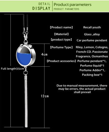Освежител за кола Висящ висящ аромат в автомобила Стайлинг Парфюм Парфюм Ароматизатор за автомобил Автомобилен освежител Пречистващ въздух Декорации