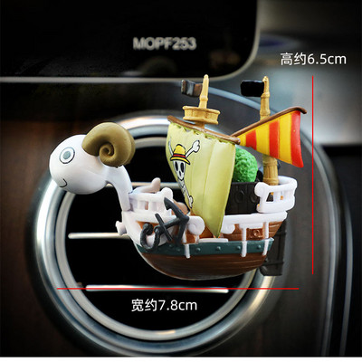 Ukrasna kopča za otvor za zrak u automobilu brzina na cesti izlaz za klimu u automobilu kopča za parfeme Meri brod ukras za aromaterapiju automobila