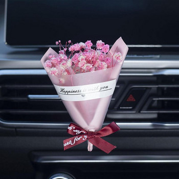 Сухи цветя Освежител за въздух за кола Автомобилен климатик Изход Парфюм за момичета Букет Автоматична вентилационна скоба Аксесоари за кола