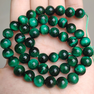 AAA+ ljubičasto plavo tigrovo oko perle prirodnog kamena okrugle labave perle za izradu nakita DIY narukvica ogrlica 4 mm 6 mm 8 mm 10 mm 12 mm