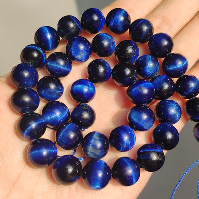 AAA+ ljubičasto plavo tigrovo oko perle prirodnog kamena okrugle labave perle za izradu nakita DIY narukvica ogrlica 4 mm 6 mm 8 mm 10 mm 12 mm