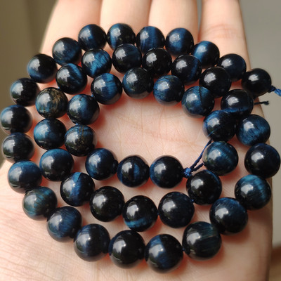 AAA+ ljubičasto plavo tigrovo oko perle prirodnog kamena okrugle labave perle za izradu nakita DIY narukvica ogrlica 4 mm 6 mm 8 mm 10 mm 12 mm