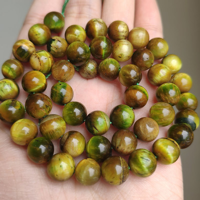 AAA+ ljubičasto plavo tigrovo oko perle prirodnog kamena okrugle labave perle za izradu nakita DIY narukvica ogrlica 4 mm 6 mm 8 mm 10 mm 12 mm