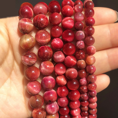 AAA+ ljubičasto plavo tigrovo oko perle prirodnog kamena okrugle labave perle za izradu nakita DIY narukvica ogrlica 4 mm 6 mm 8 mm 10 mm 12 mm