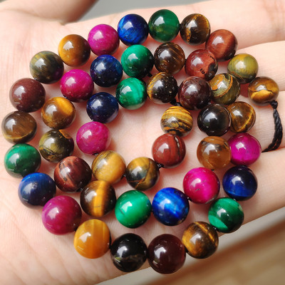 AAA+ ljubičasto plavo tigrovo oko perle prirodnog kamena okrugle labave perle za izradu nakita DIY narukvica ogrlica 4 mm 6 mm 8 mm 10 mm 12 mm