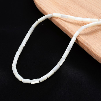 Λευκό φυσικό Mother of Pearl Shell Tube Beads Charm Shell Loose Spacer Bead για κοσμήματα Κατασκευή κολιέ Αξεσουάρ χειροτεχνίας