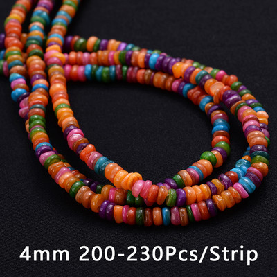 4/6/8/10 mm višebojne slatkovodne školjke perle okruglog oblika školjke labave perle za diy ogrlice narukvice nakit dodaci