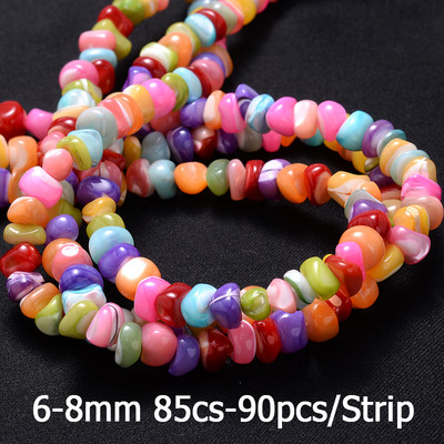 4/6/8/10 mm višebojne slatkovodne školjke perle okruglog oblika školjke labave perle za diy ogrlice narukvice nakit dodaci