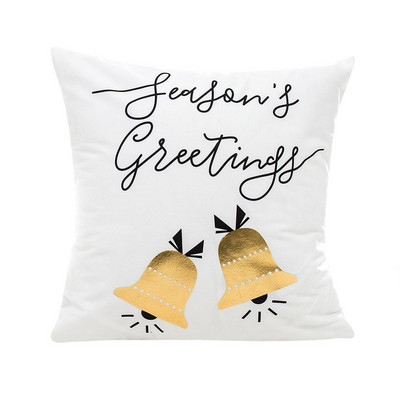 Božićna bronzana zlatna jastučnica Moderna geometrijska zlatna folija Jastučić Ukrasni jastuk Kućni dekor Ukrasni jastuci za kauč 17*17