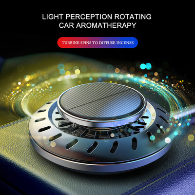 Solar Rotation Auto gaisa atsvaidzinātājs Creative UFO Smaržu difuzors Ēteriskās eļļas Aromterapijas Ornamenti Auto salona Aksesuāri