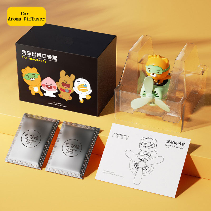 Osvježivač zraka za automobil s rotirajućim propelerom za automobile za dodatnu opremu za unutrašnjost automobila, odvod zraka, difuzor mirisa