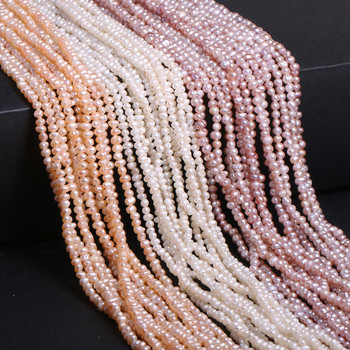 Φυσικές χάντρες μαργαριταριών γλυκού νερού υψηλής ποιότητας Οβάλ σχήματος Punch Loose Beads for Make Jewelry DIY βραχιόλι αξεσουάρ κολιέ