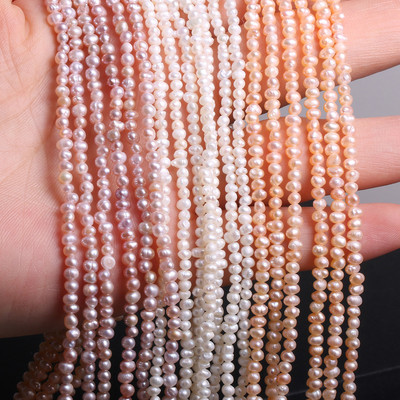 Φυσικές χάντρες μαργαριταριών γλυκού νερού υψηλής ποιότητας Οβάλ σχήματος Punch Loose Beads for Make Jewelry DIY βραχιόλι αξεσουάρ κολιέ
