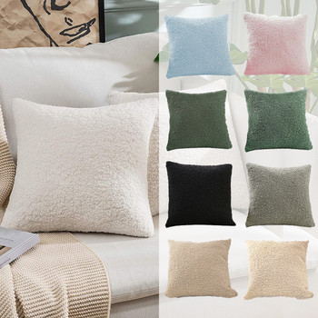 Νέο διακοσμητικό κάλυμμα μαξιλαριού πολυτελείας Κρεμ Λευκό καλύμματα μαξιλαριών ριχτάρι μπουκλών Super μαλακές μάλλινες μαξιλαροθήκες Μαξιλαροθήκες για καναπέ