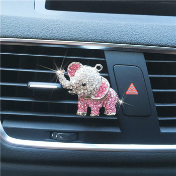 Cute Elephant Car AirOutlet Perfume Clip Conditioning Aromatherapy Auto Universal Perfume Diffuser Creative Motorcar Accessories