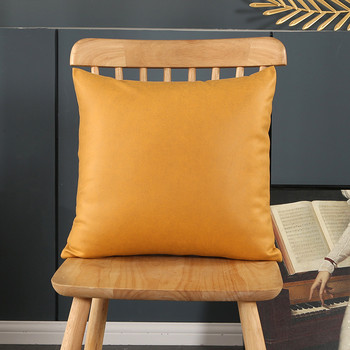 Nordic калъфка за възглавница ретро диван възглавници за диван хол 45x45CM PU кожа декоративна калъфка за възглавница Home Decor Cojines