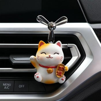 Διαχύτης αυτοκινήτου Propeller Cute Pilot Cat Car Diffuser Propeller Αρωματικός αέρας για το διακοσμητικό κλιπ αρώματος εξαερισμού αυτοκινήτου