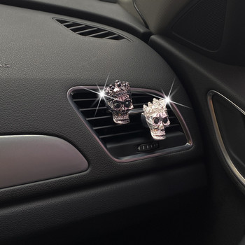 Creative Car Freshener Skull Auto Air Conditioning Outlet Air Fragrance Clip Άρωμα αυτοκινήτου Στολίδι Διακόσμηση αυτοκινήτου Άρωμα αυτοκινήτου