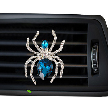 στολίδια αυτοκινήτου με διαμάντια αρωματοθεραπεία έξοδος αέρα αξεσουάρ αυτοκινήτου spider clip Car-styling Perfumes 100 Original