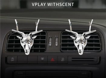 Αποσμητικά χώρου Deer Fragrance Car Diffuser Bulldog Αποσμητικά χώρου Car Diffuser Car Diffuser Fragrance Vent Clip Smell The Car