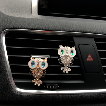 Έγχρωμο μεταλλικό άρωμα αυτοκινήτου μοντελοποίησης κουκουβάγιας Lovely water drill owl car κουκουβάγια διακοσμητικό κλιπ αποσμητικό χώρου Rhinestone Car άρωμα