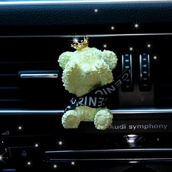 Cartoon Crown Bear Car Air Vent Освежител Аромат Парфюм Декорации Дифузер Ctue