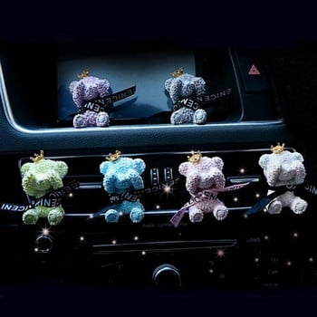 Cartoon Crown Bear Car Air Vent Освежител Аромат Парфюм Декорации Дифузер Ctue