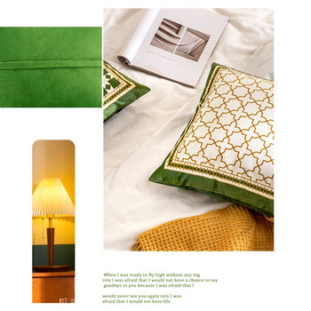 Διακόσμηση σπιτιού Απλό ρετρό καλλιτεχνικό κάλυμμα μαξιλαριού Διακοσμητική μαξιλαροθήκη Πολυτελής μοντέρνα ευρωπαϊκή γεωμετρική πράσινη καρέκλα κρεβατιού