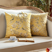 Kućni dekor Jastuk Četvrtasta ukrasna jastučnica Moderna umjetnička žuta kineska flora ptica Elegantna sofa stolica