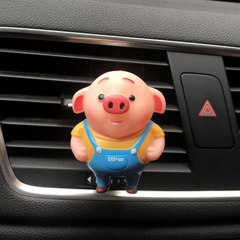 Χαριτωμένα αποσμητικά αυτοκινήτου Αρωματικά σε διαχύτη αυτοκινήτου Cartoon Piggy Air Vent Clip Άρωμα αυτοκινήτου Μυρωδιά για αξεσουάρ αυτοκινήτου Εσωτερική διακόσμηση αυτοκινήτου